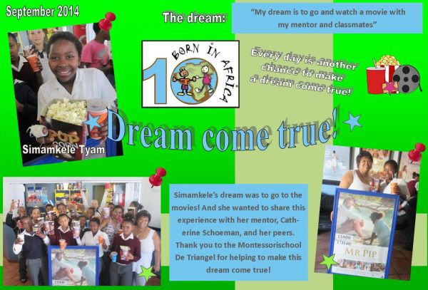 resizedimage600407 DCT Movie Sept 2014